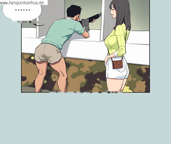 韩国漫画纵夏夜之梦(无码版)韩漫_纵夏夜之梦(无码版)-第98话-妳是不是喜欢我?在线免费阅读-韩国漫画-第93张图片