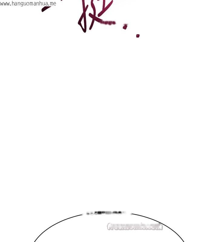 韩国漫画倒追游戏韩漫_倒追游戏-第2话-人为刀俎，我为鱼肉在线免费阅读-韩国漫画-第210张图片