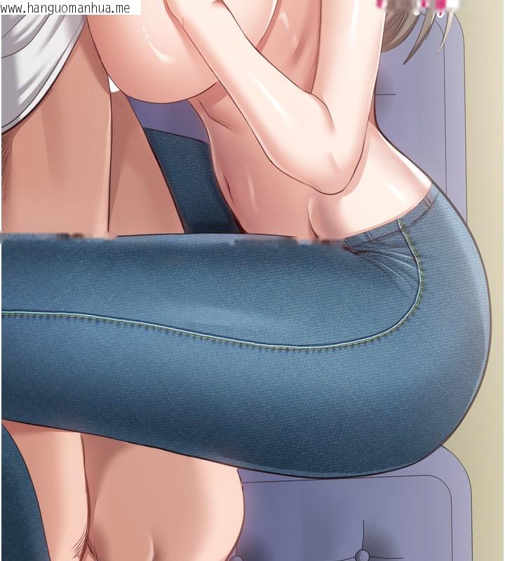 韩国漫画倒追游戏韩漫_倒追游戏-第5话-性欲比友情更重要在线免费阅读-韩国漫画-第163张图片