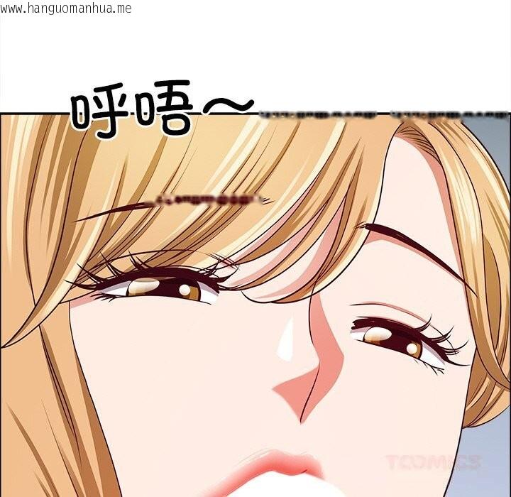 韩国漫画最强男人韩漫_最强男人-第30话在线免费阅读-韩国漫画-第147张图片
