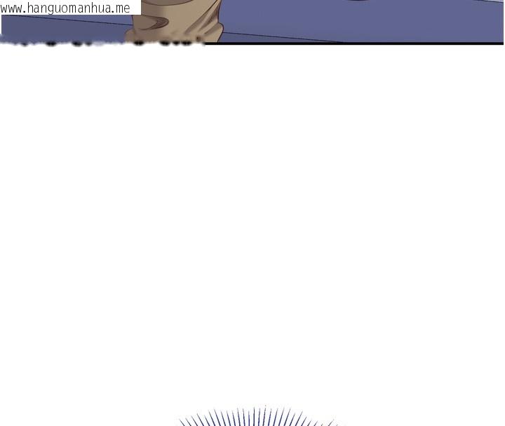 韩国漫画倒追游戏韩漫_倒追游戏-第5话-性欲比友情更重要在线免费阅读-韩国漫画-第143张图片