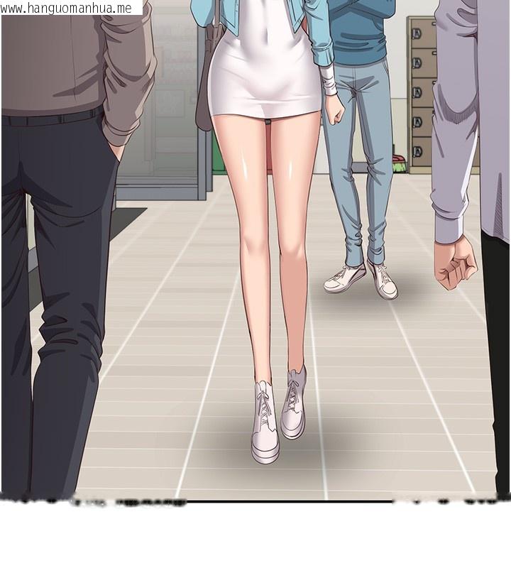 韩国漫画倒追游戏韩漫_倒追游戏-第3话-被舔到狂喷水的下体在线免费阅读-韩国漫画-第156张图片