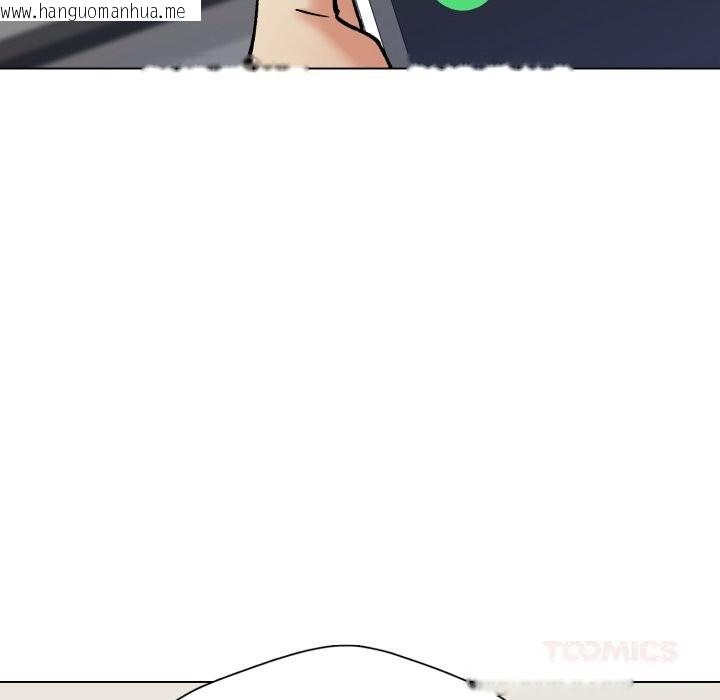 韩国漫画坏女人/了不起的她韩漫_坏女人/了不起的她-第73话在线免费阅读-韩国漫画-第93张图片
