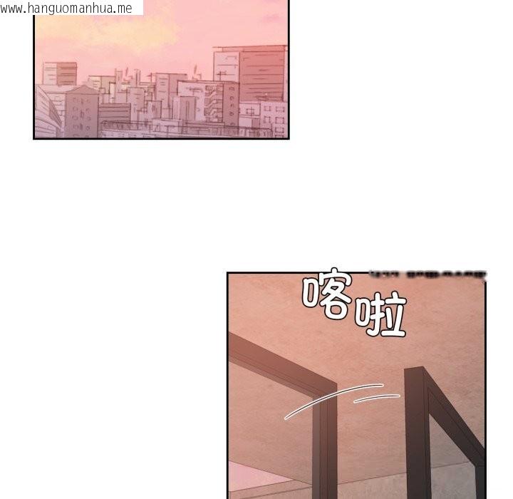 韩国漫画我的傻瓜男友韩漫_我的傻瓜男友-第18话在线免费阅读-韩国漫画-第51张图片