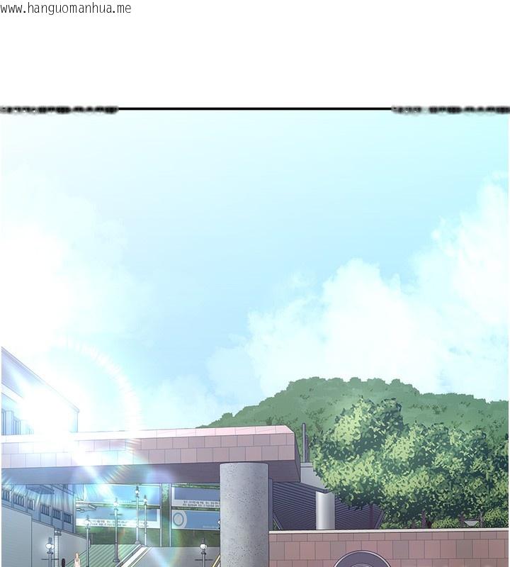 韩国漫画倒追游戏韩漫_倒追游戏-第3话-被舔到狂喷水的下体在线免费阅读-韩国漫画-第152张图片