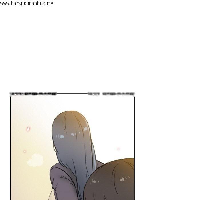 韩国漫画爸爸也疯狂韩漫_爸爸也疯狂-第16话在线免费阅读-韩国漫画-第41张图片