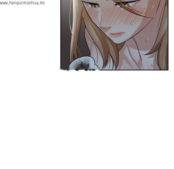 韩国漫画我的傻瓜男友韩漫_我的傻瓜男友-第18话在线免费阅读-韩国漫画-第117张图片