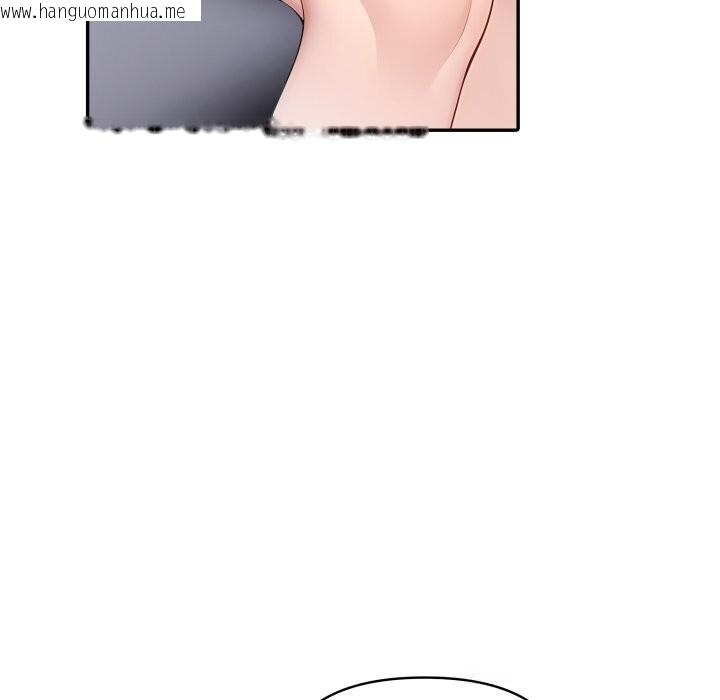 韩国漫画夫妇游戏韩漫_夫妇游戏-第34话在线免费阅读-韩国漫画-第38张图片