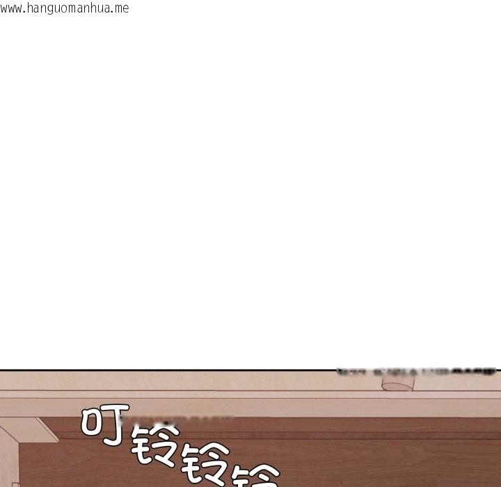 韩国漫画我的傻瓜男友韩漫_我的傻瓜男友-第18话在线免费阅读-韩国漫画-第85张图片