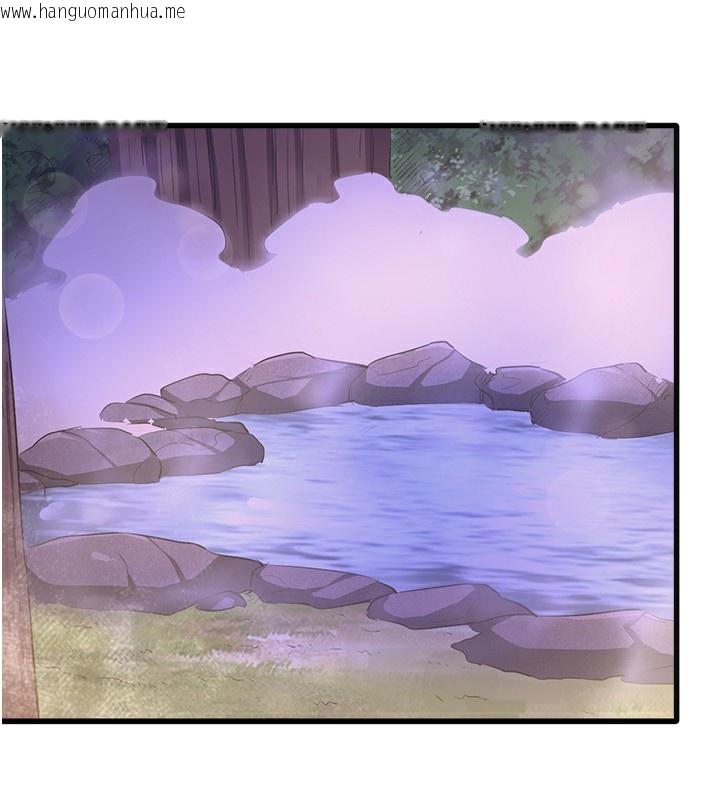 韩国漫画秘密温泉:混汤旅馆韩漫_秘密温泉:混汤旅馆-外传-第1话-老板娘的热情款待在线免费阅读-韩国漫画-第16张图片