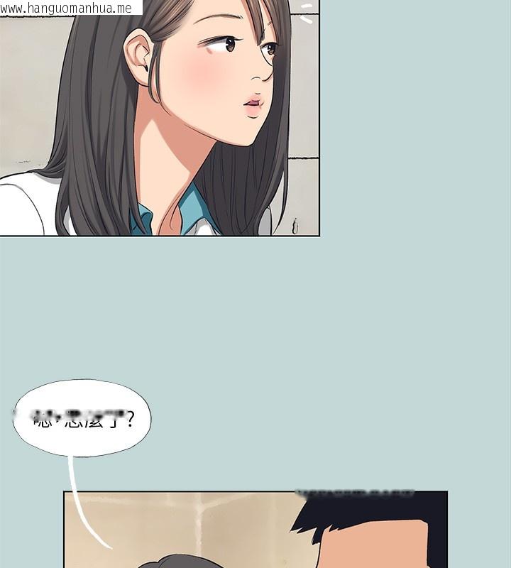 韩国漫画纵夏夜之梦(无码版)韩漫_纵夏夜之梦(无码版)-第97话-妳要不要摸摸看?在线免费阅读-韩国漫画-第71张图片