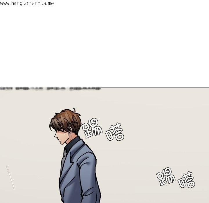 韩国漫画坏女人/了不起的她韩漫_坏女人/了不起的她-第73话在线免费阅读-韩国漫画-第96张图片