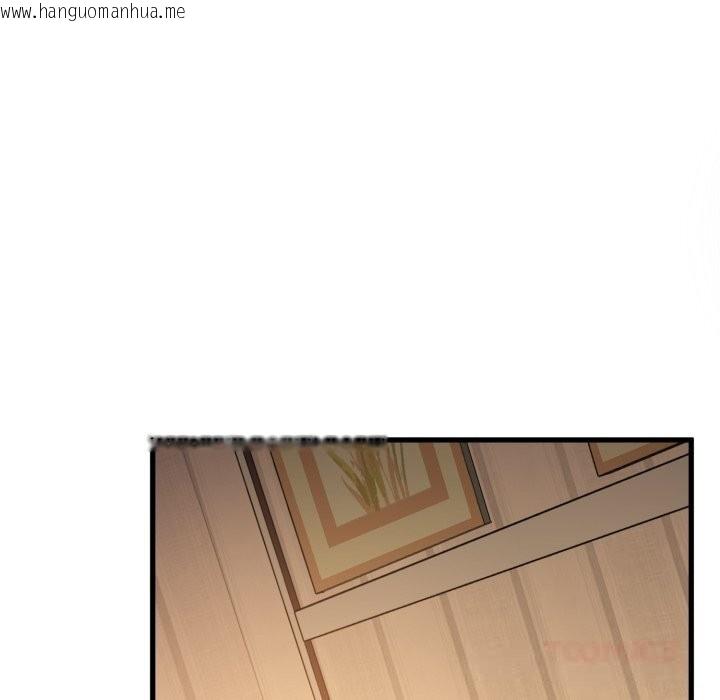 韩国漫画发小碰不得/强制催眠韩漫_发小碰不得/强制催眠-第75话在线免费阅读-韩国漫画-第129张图片