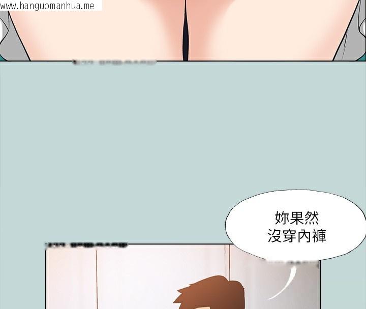 韩国漫画纵夏夜之梦(无码版)韩漫_纵夏夜之梦(无码版)-第98话-妳是不是喜欢我?在线免费阅读-韩国漫画-第4张图片
