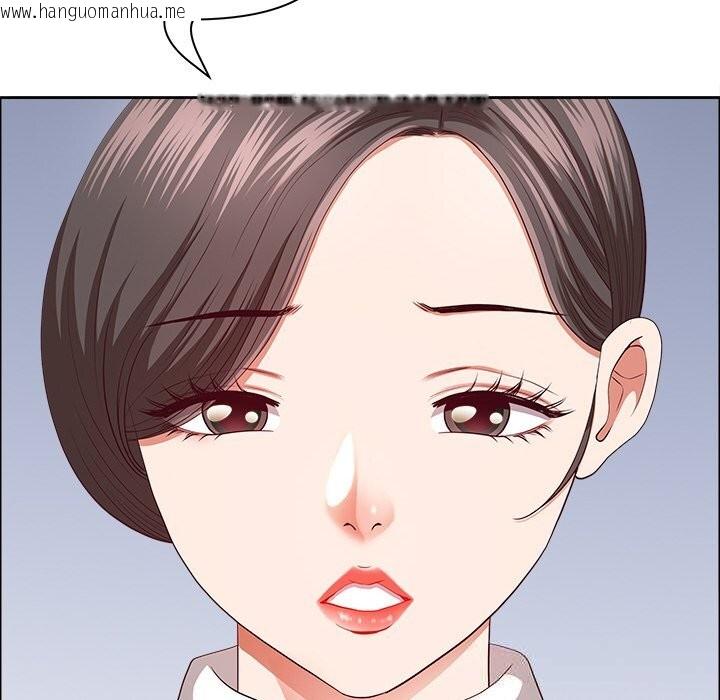 韩国漫画最强男人韩漫_最强男人-第30话在线免费阅读-韩国漫画-第43张图片