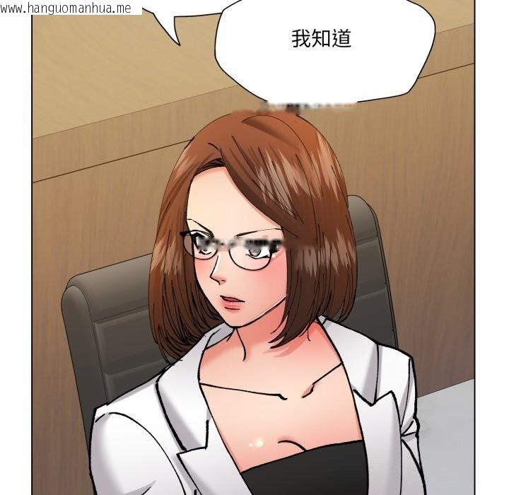 韩国漫画坏女人/了不起的她韩漫_坏女人/了不起的她-第73话在线免费阅读-韩国漫画-第6张图片