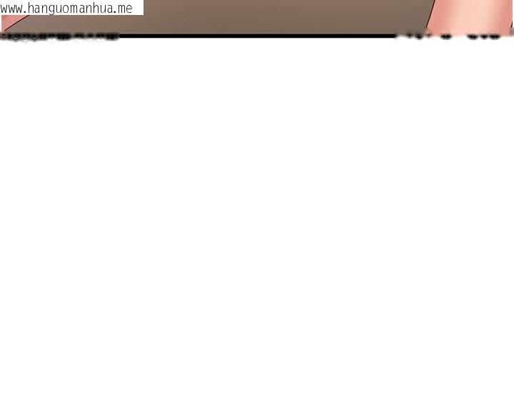 韩国漫画倒追游戏韩漫_倒追游戏-第4话-觊觎朋友的男友…在线免费阅读-韩国漫画-第96张图片