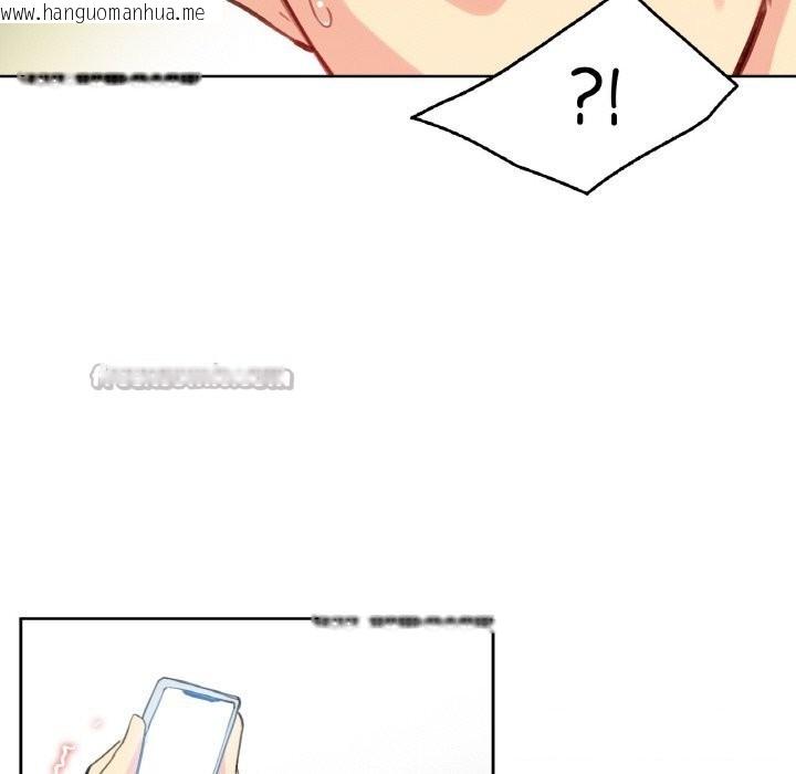 韩国漫画爸爸也疯狂韩漫_爸爸也疯狂-第16话在线免费阅读-韩国漫画-第90张图片