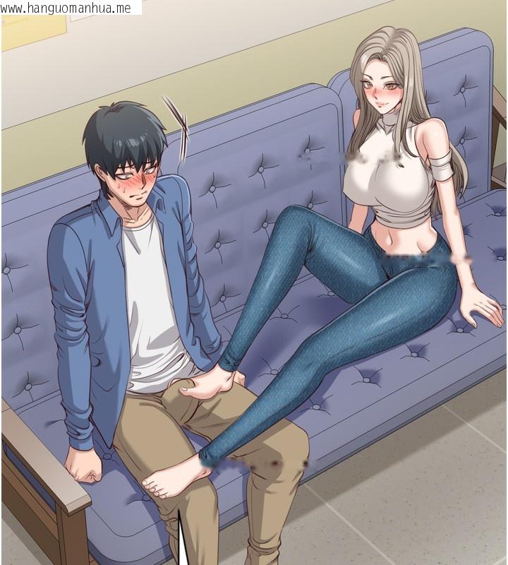韩国漫画倒追游戏韩漫_倒追游戏-第5话-性欲比友情更重要在线免费阅读-韩国漫画-第15张图片