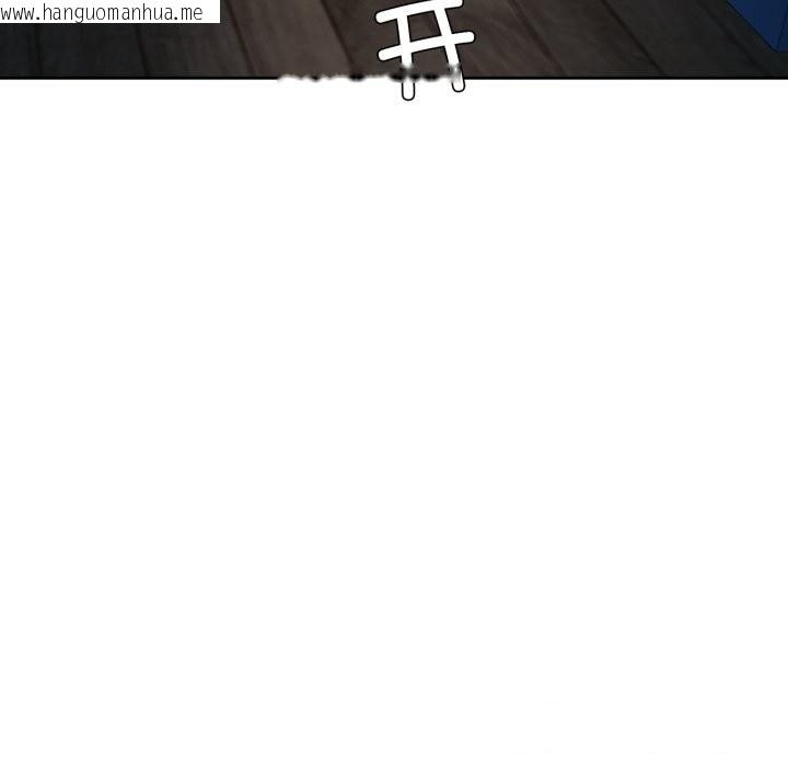 韩国漫画我的傻瓜男友韩漫_我的傻瓜男友-第18话在线免费阅读-韩国漫画-第111张图片