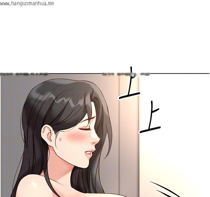 韩国漫画鲁蛇社畜的金手指韩漫_鲁蛇社畜的金手指-第28话-现在是预付制哦!在线免费阅读-韩国漫画-第114张图片
