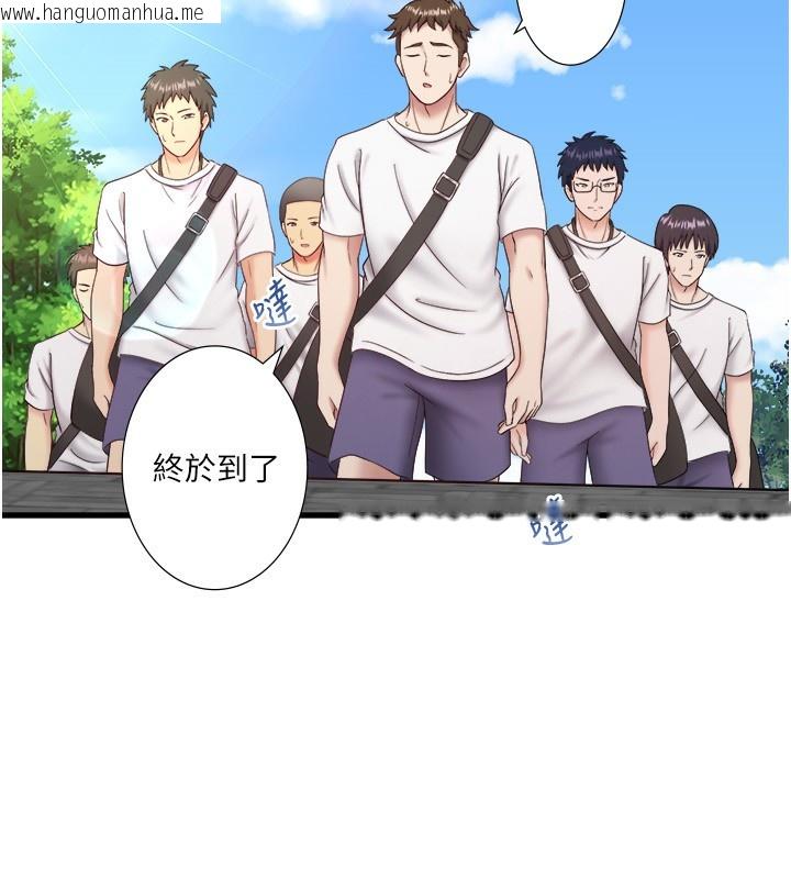 韩国漫画秘密温泉:混汤旅馆韩漫_秘密温泉:混汤旅馆-外传-第1话-老板娘的热情款待在线免费阅读-韩国漫画-第48张图片