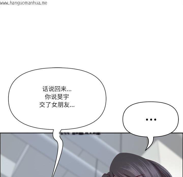 韩国漫画最强男人韩漫_最强男人-第30话在线免费阅读-韩国漫画-第40张图片