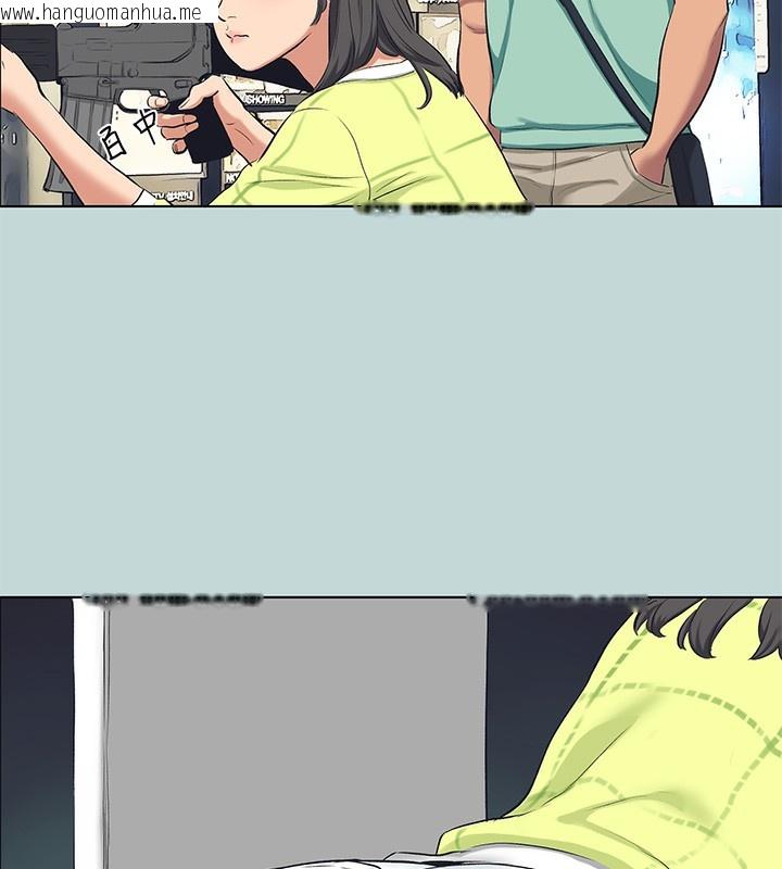韩国漫画纵夏夜之梦(无码版)韩漫_纵夏夜之梦(无码版)-第98话-妳是不是喜欢我?在线免费阅读-韩国漫画-第49张图片