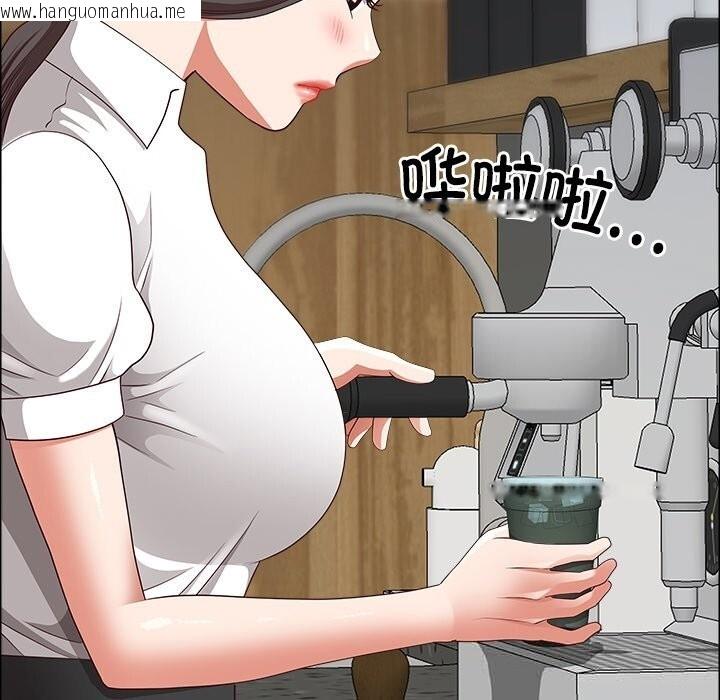 韩国漫画最强男人韩漫_最强男人-第30话在线免费阅读-韩国漫画-第25张图片
