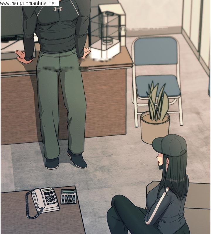 韩国漫画恶次人生韩漫_恶次人生-第32话-替我报复徐子祥在线免费阅读-韩国漫画-第52张图片