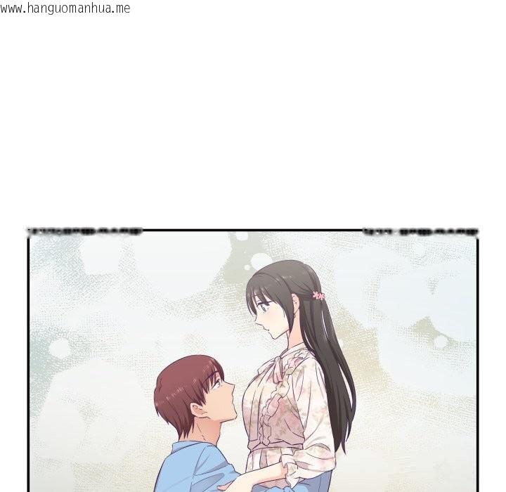韩国漫画柔软的爱人韩漫_柔软的爱人-第15话在线免费阅读-韩国漫画-第57张图片