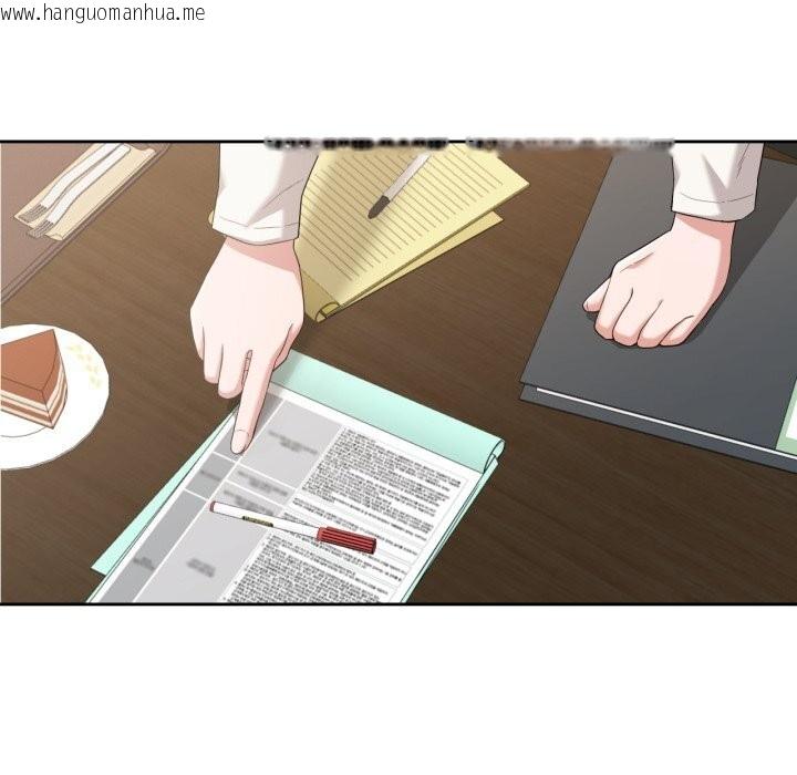 韩国漫画我的傻瓜男友韩漫_我的傻瓜男友-第18话在线免费阅读-韩国漫画-第34张图片