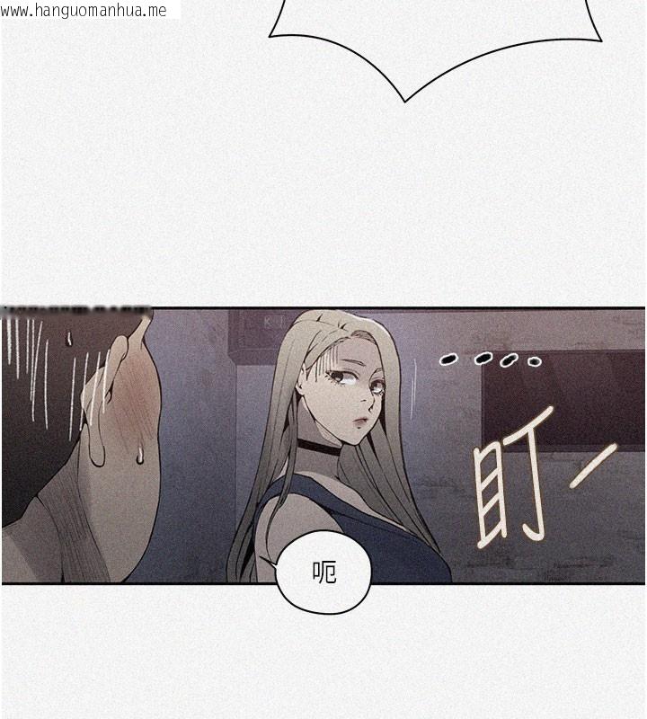 韩国漫画秘密教学韩漫_秘密教学-第274话-我可以告诉妳子豪在哪在线免费阅读-韩国漫画-第6张图片