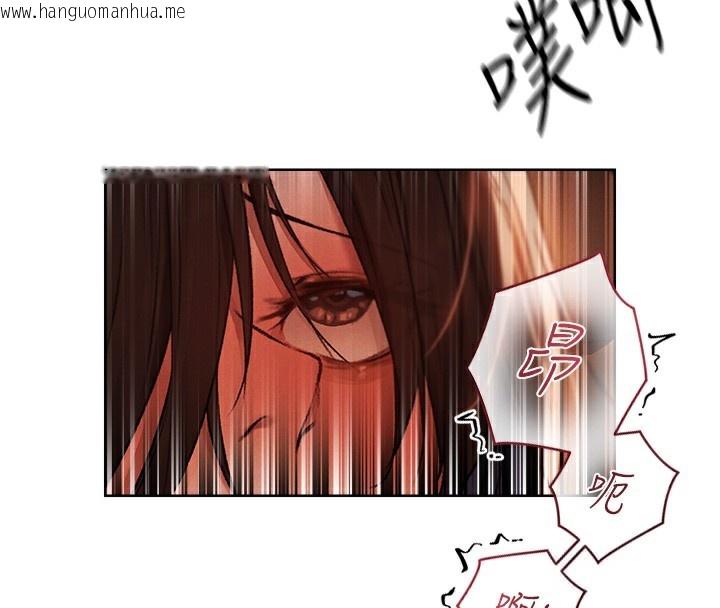 韩国漫画人妻猎人韩漫_人妻猎人-第89话-有砲自远方来，不亦乐乎在线免费阅读-韩国漫画-第16张图片