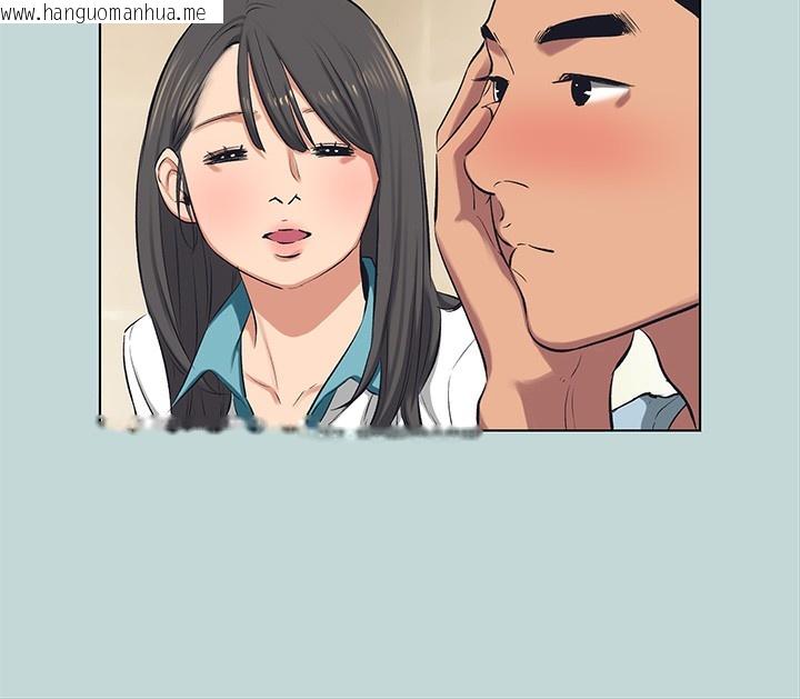韩国漫画纵夏夜之梦(无码版)韩漫_纵夏夜之梦(无码版)-第97话-妳要不要摸摸看?在线免费阅读-韩国漫画-第72张图片