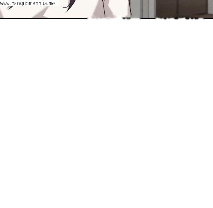 韩国漫画我的傻瓜男友韩漫_我的傻瓜男友-第18话在线免费阅读-韩国漫画-第77张图片