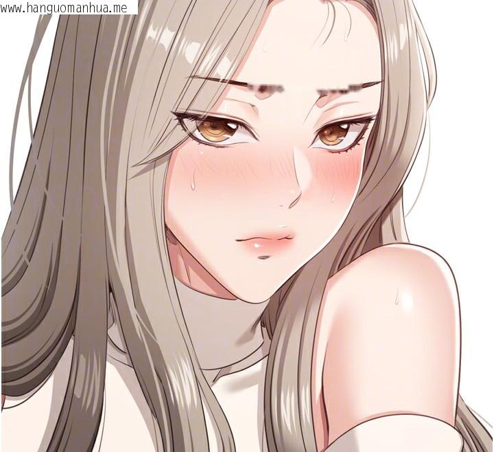 韩国漫画倒追游戏韩漫_倒追游戏-第5话-性欲比友情更重要在线免费阅读-韩国漫画-第104张图片