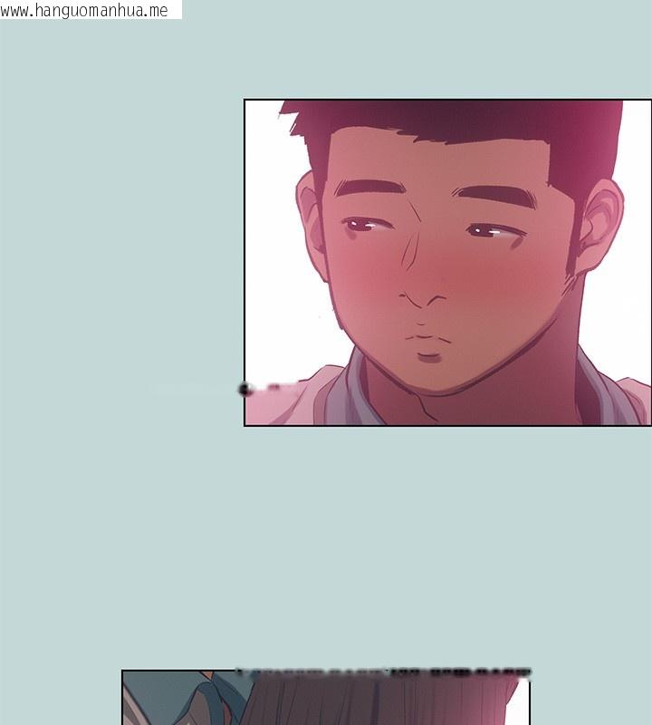韩国漫画纵夏夜之梦(无码版)韩漫_纵夏夜之梦(无码版)-第97话-妳要不要摸摸看?在线免费阅读-韩国漫画-第12张图片
