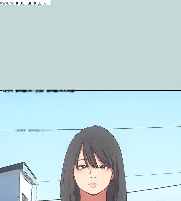 韩国漫画纵夏夜之梦(无码版)韩漫_纵夏夜之梦(无码版)-第98话-妳是不是喜欢我?在线免费阅读-韩国漫画-第29张图片