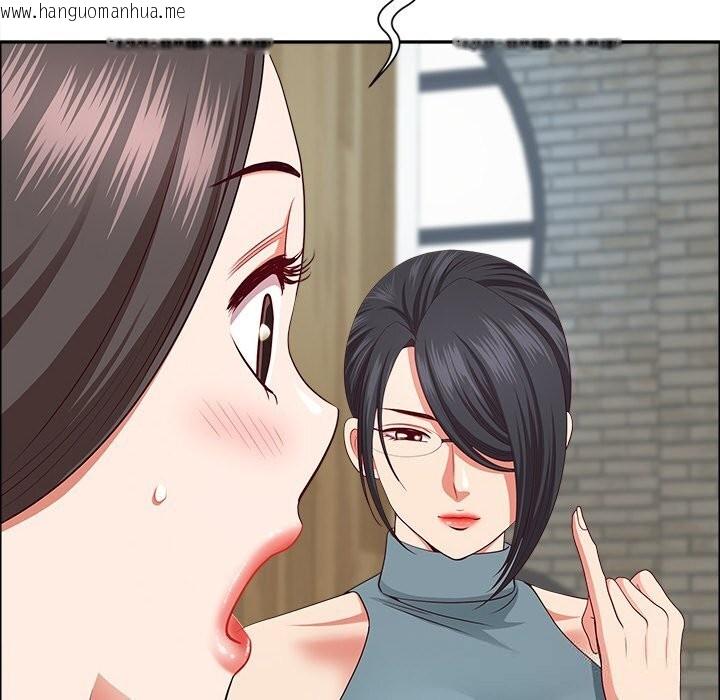 韩国漫画最强男人韩漫_最强男人-第30话在线免费阅读-韩国漫画-第104张图片