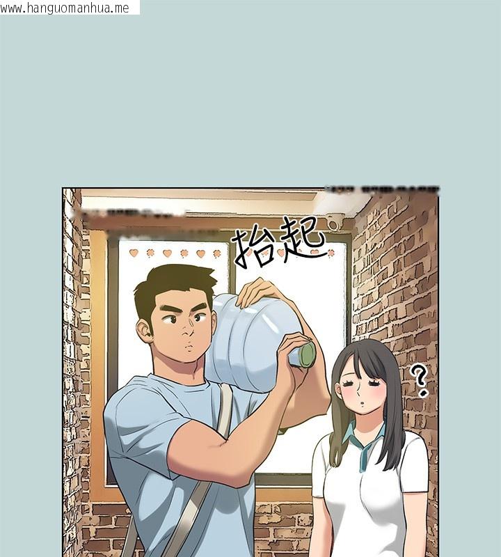 韩国漫画纵夏夜之梦(无码版)韩漫_纵夏夜之梦(无码版)-第97话-妳要不要摸摸看?在线免费阅读-韩国漫画-第52张图片