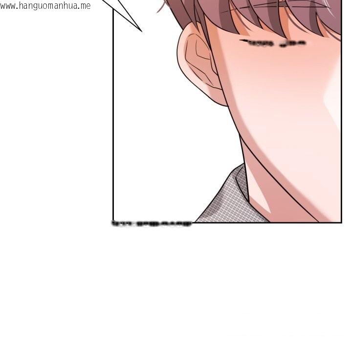 韩国漫画我的傻瓜男友韩漫_我的傻瓜男友-第18话在线免费阅读-韩国漫画-第75张图片