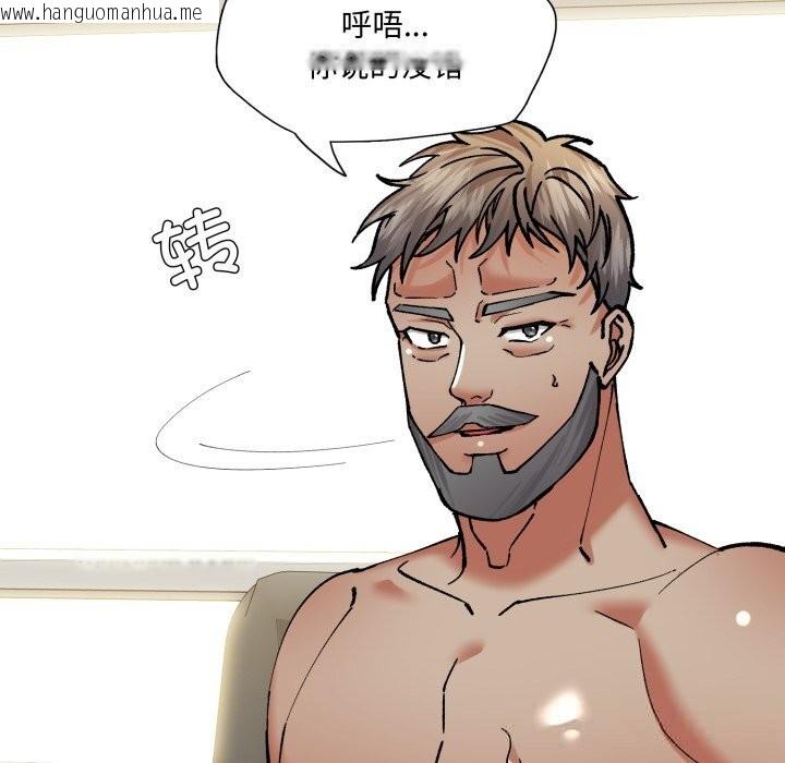 韩国漫画坏女人/了不起的她韩漫_坏女人/了不起的她-第73话在线免费阅读-韩国漫画-第71张图片