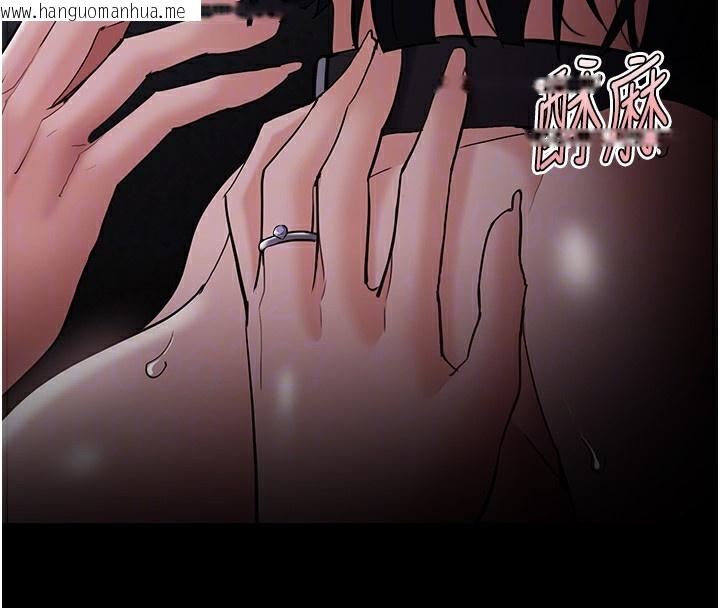 韩国漫画痴汉成瘾韩漫_痴汉成瘾-第134话-渐渐懂得享受…在线免费阅读-韩国漫画-第124张图片