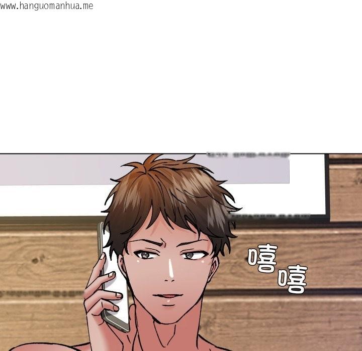 韩国漫画坏女人/了不起的她韩漫_坏女人/了不起的她-第73话在线免费阅读-韩国漫画-第139张图片