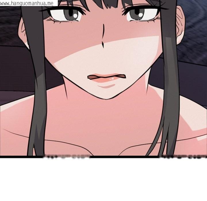 韩国漫画犬神的游戏韩漫_犬神的游戏-第26话在线免费阅读-韩国漫画-第94张图片