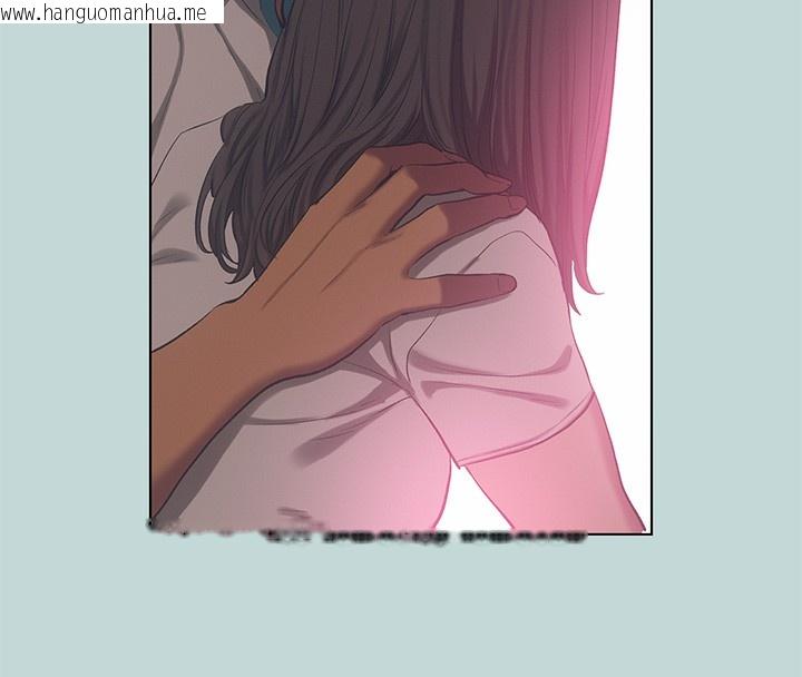 韩国漫画纵夏夜之梦(无码版)韩漫_纵夏夜之梦(无码版)-第97话-妳要不要摸摸看?在线免费阅读-韩国漫画-第13张图片