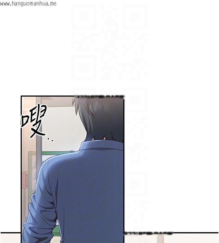 韩国漫画倒追游戏韩漫_倒追游戏-第4话-觊觎朋友的男友…在线免费阅读-韩国漫画-第59张图片