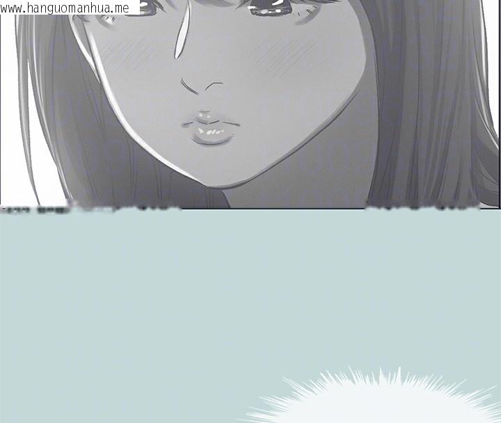韩国漫画纵夏夜之梦(无码版)韩漫_纵夏夜之梦(无码版)-第97话-妳要不要摸摸看?在线免费阅读-韩国漫画-第34张图片