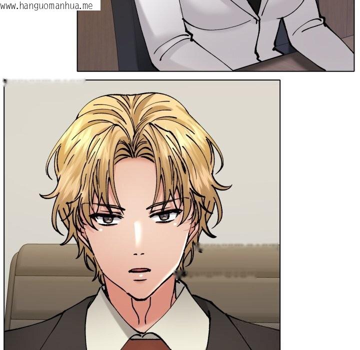 韩国漫画坏女人/了不起的她韩漫_坏女人/了不起的她-第73话在线免费阅读-韩国漫画-第17张图片